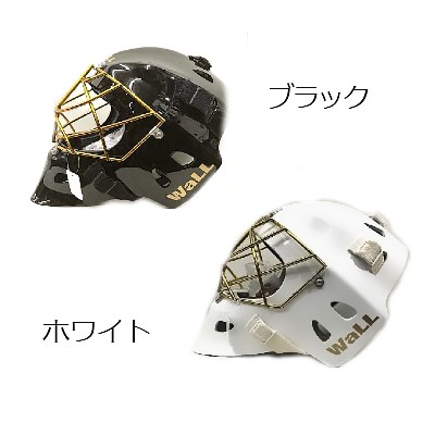 野球・アイスホッケー・スポーツ用品専門サイト｜ナカスポショップ