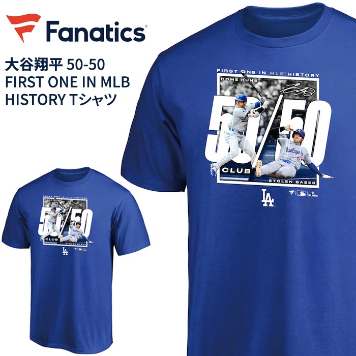 Fanatics ファナティクス Tシャツ 大谷翔平 50-50 FIRST ONE IN MLB