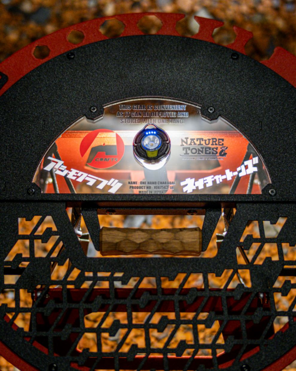 抽選受付専用ページ】THE ONE HAND CHABU-DAI:Naturetones(ネイチャー