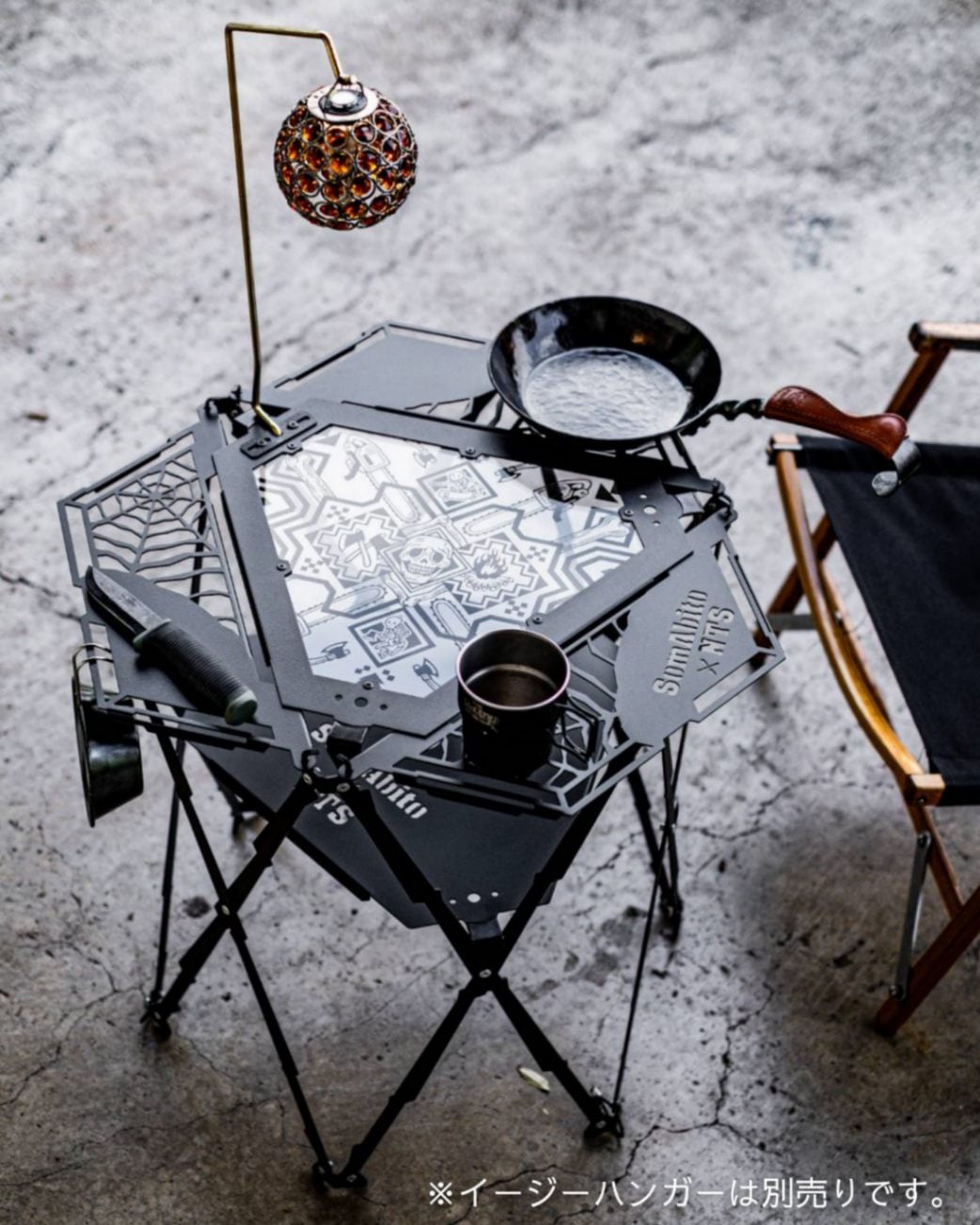 THE STOVE GUARD 「Lサイズ用オプション」トップテーブル+アンダー