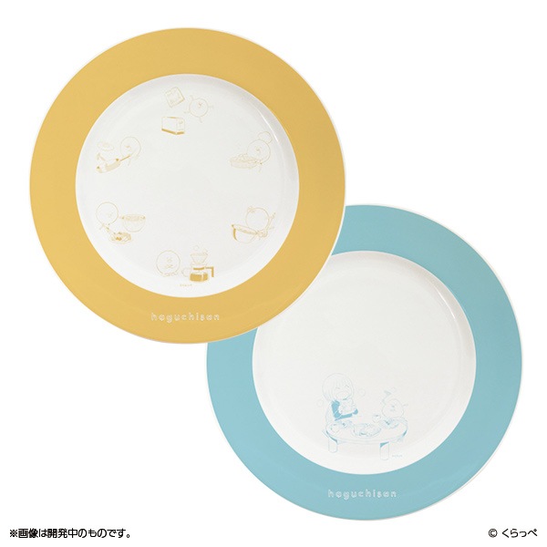はぐちさん プレート（2種類）【販売終了】 | 特集から探す,はぐちさん