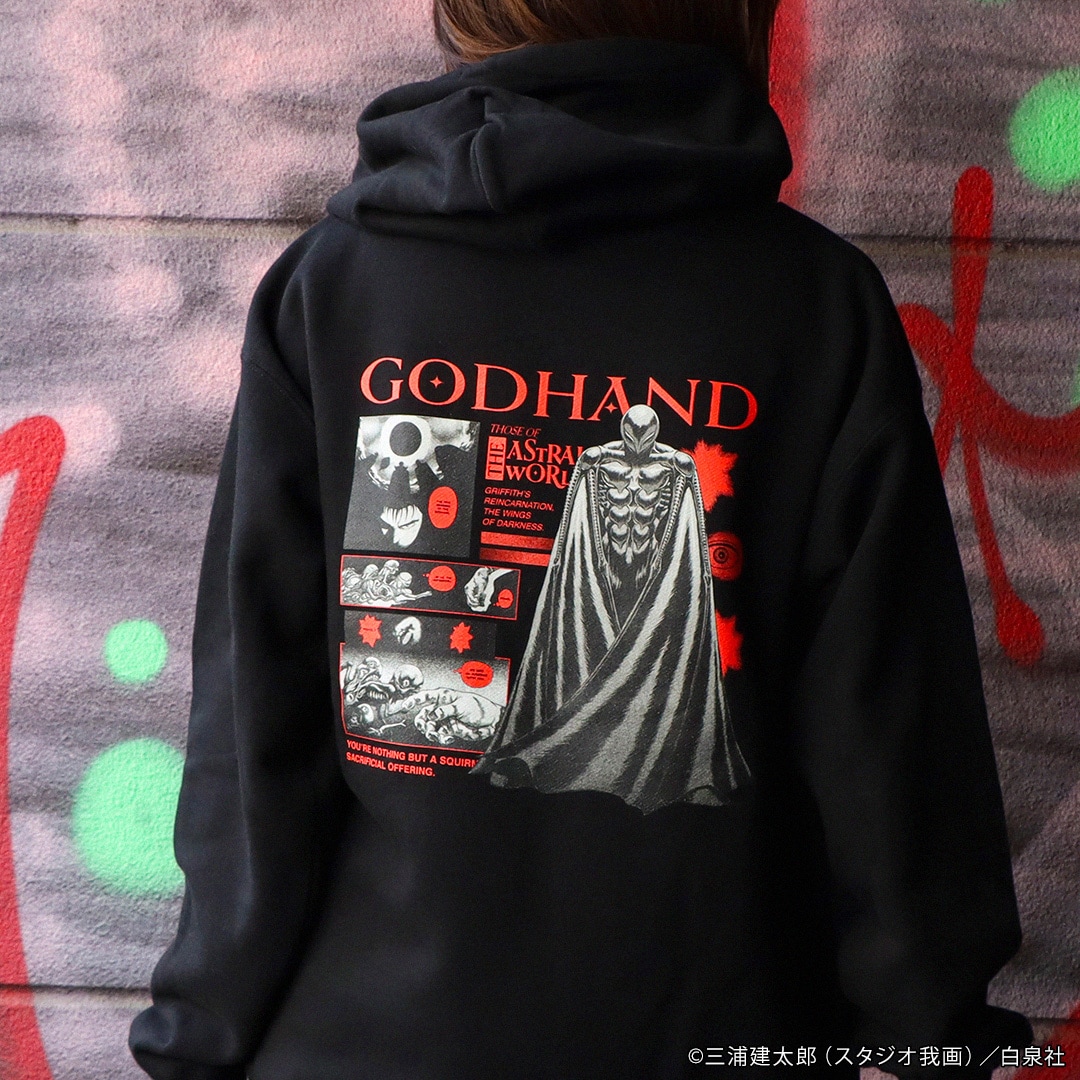 ベルセルク ゴッド・ハンドパーカー | すべての商品 | ナタリーストア