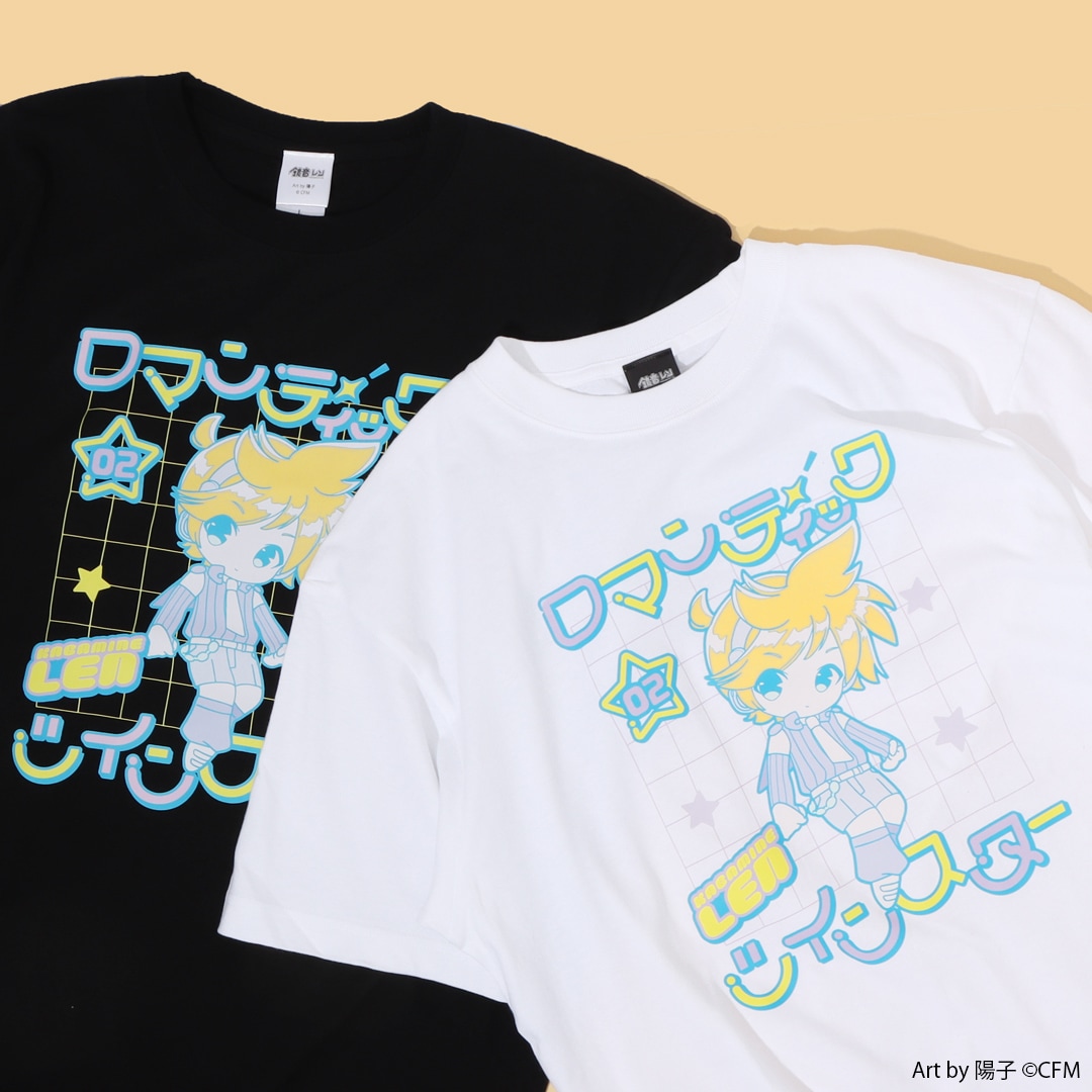 鏡音リン・レン ロマンティック☆ツインスター ネオンTシャツ 鏡音レン