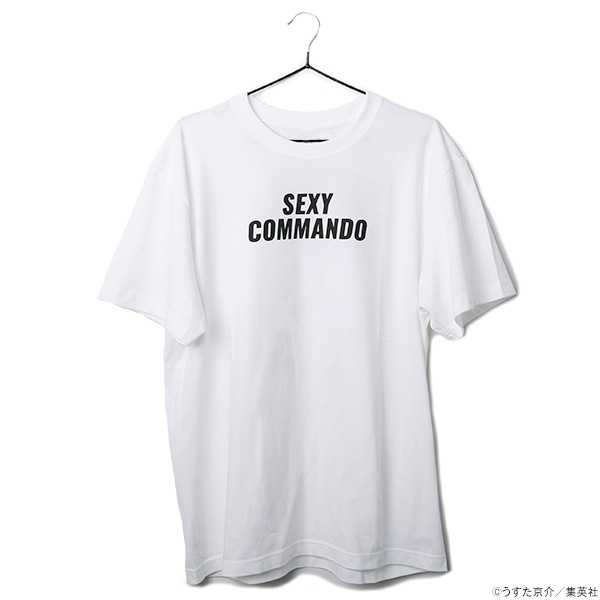 セクシーコマンドー外伝 すごいよ!!マサルさん セクシーコマンドーT