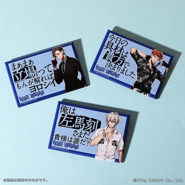 ヒプノシスマイク-Division Rap Battle-×ヴィレッジヴァンガード POP風