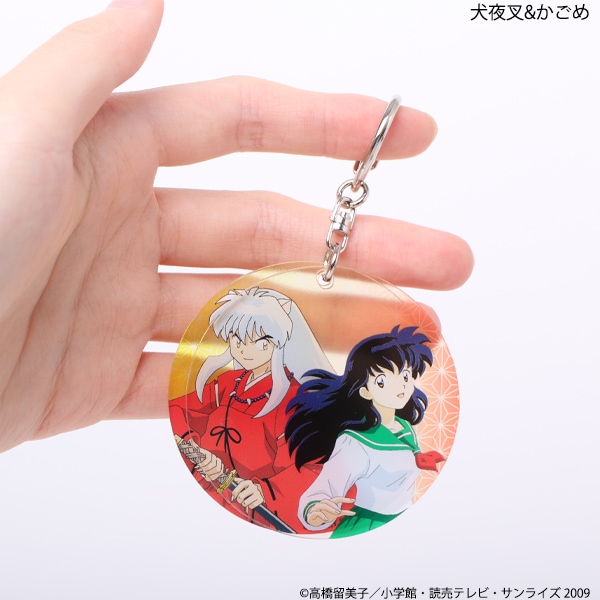 犬夜叉 アクリルペアキーホルダー【販売終了】 | 特集から探す,犬夜叉