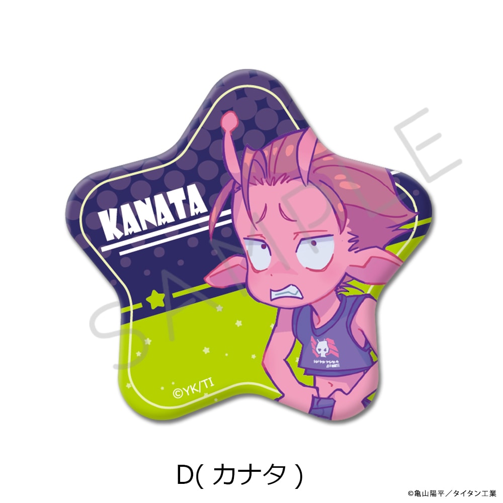 5_000000005489.jpg?1759745719