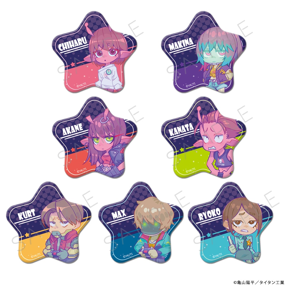 アニメ「銀河特急 ミルキー☆サブウェイ」 星型缶バッジ | 特集から