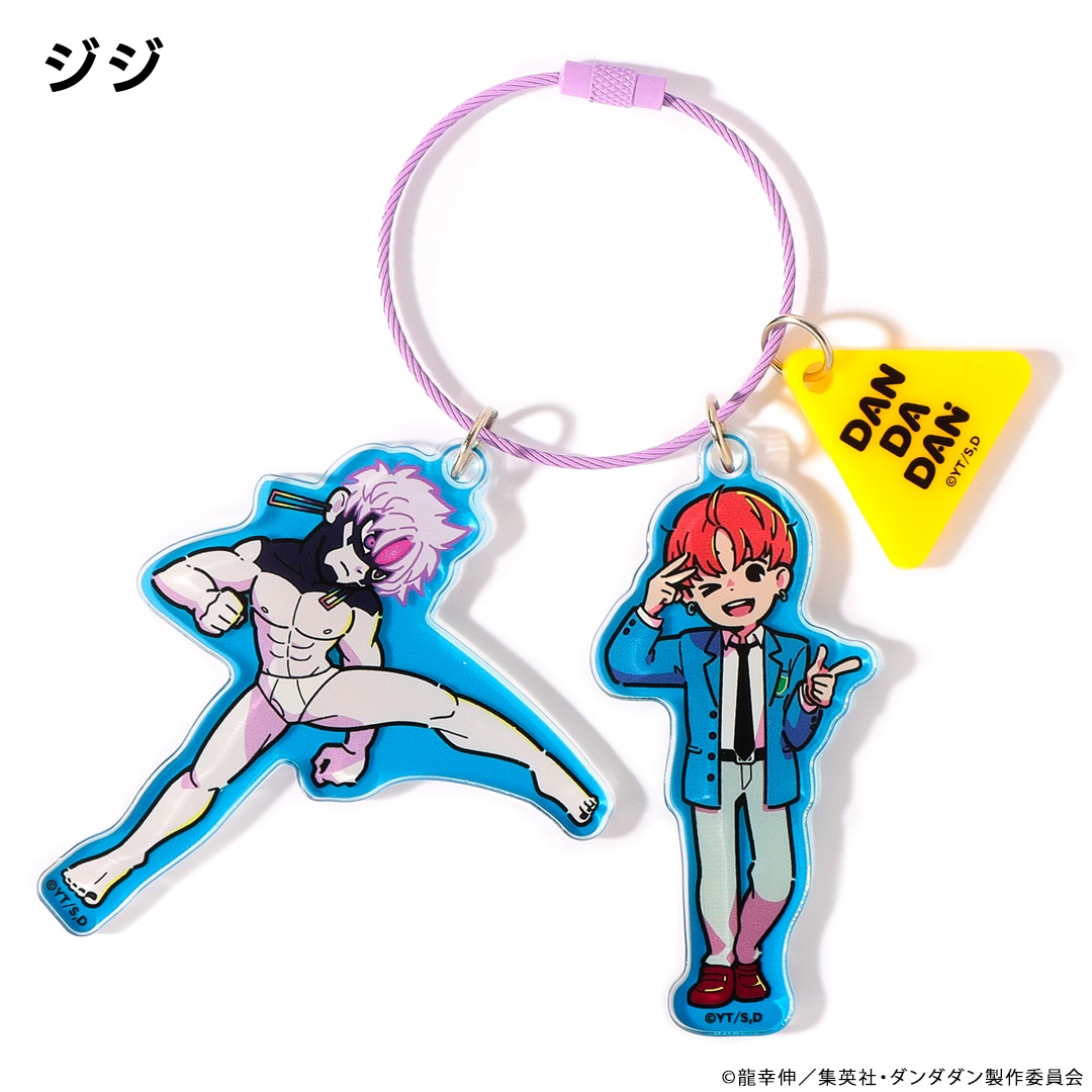 TVアニメ『ダンダダン』 アクリルキーリング | 特集から探す,TVアニメ