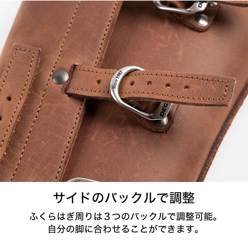 バイク レザーゲートル [CH-10] すべてのアイテム デグナーオンライン