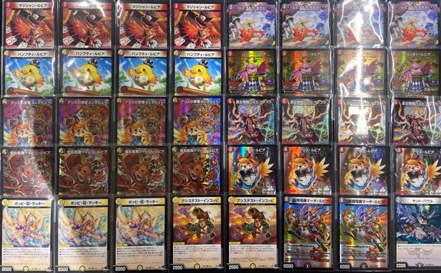 CS優勝 デイガファイアーバード デッキ販売 ファイアーバード デュエマ