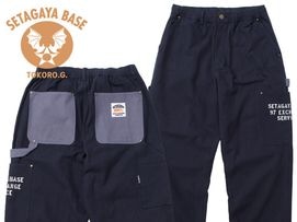 パンツ | 所ジョージの世田谷ベース オフィシャルグッズショップ