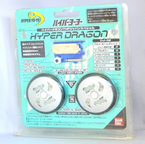 ハイパーヨーヨー1998 ハイパードラゴン THPジャパンスペシャル 未開封