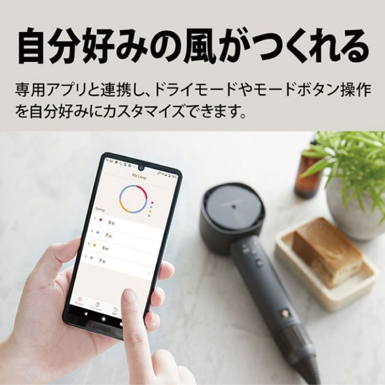 ドライヤー/プラズマクラスタービューティー/SHARP/IB-WX902-W/B