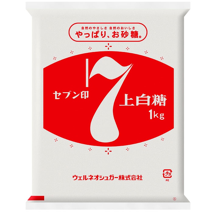 ウェルネオシュガー セブン印 上白糖 1kg | 砂糖 | ニシムタ ネット