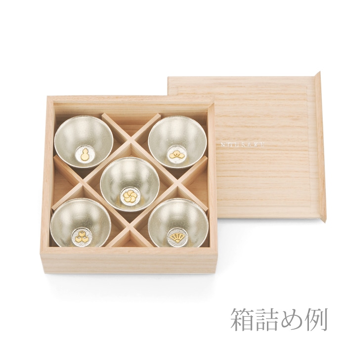 桐箱 ぐい呑 5ヶ用｜錫製雑貨・酒器の通販は能作オンラインショップ