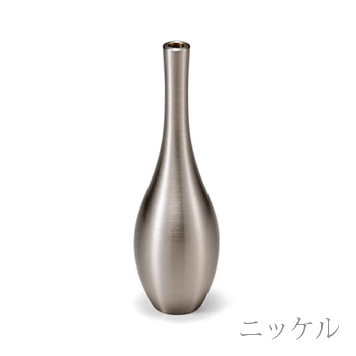 そろり - ミニ｜錫製雑貨・酒器の通販は能作オンラインショップ【公式】