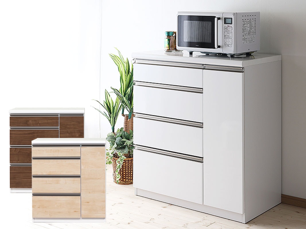 埼玉県川口市]ホワイト キッチンカウンター 引き出し式 埼玉県川口市