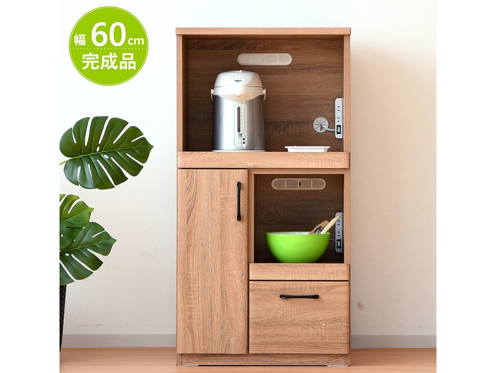 引取可・東京都板橋区】木目調 キッチン収納 レンジボード 引取可