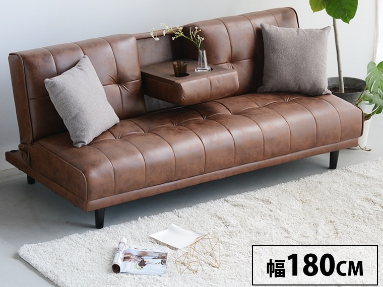 ソファベッド ソファーベッド ヴィンテージ調 ファブレザー張り