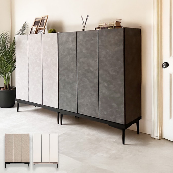 ホエール | 下駄箱 日本製 完成品 靴箱 幅 75 100 【 くつ入れ 収納