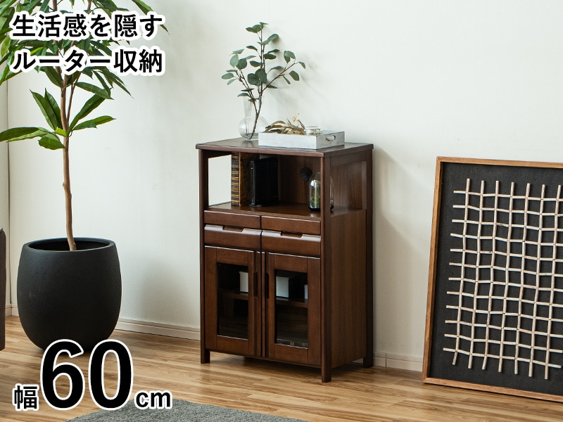 電話台 FAX台 ルーター収納 ガラス 開き戸 完成品 引出し 収納 ラック