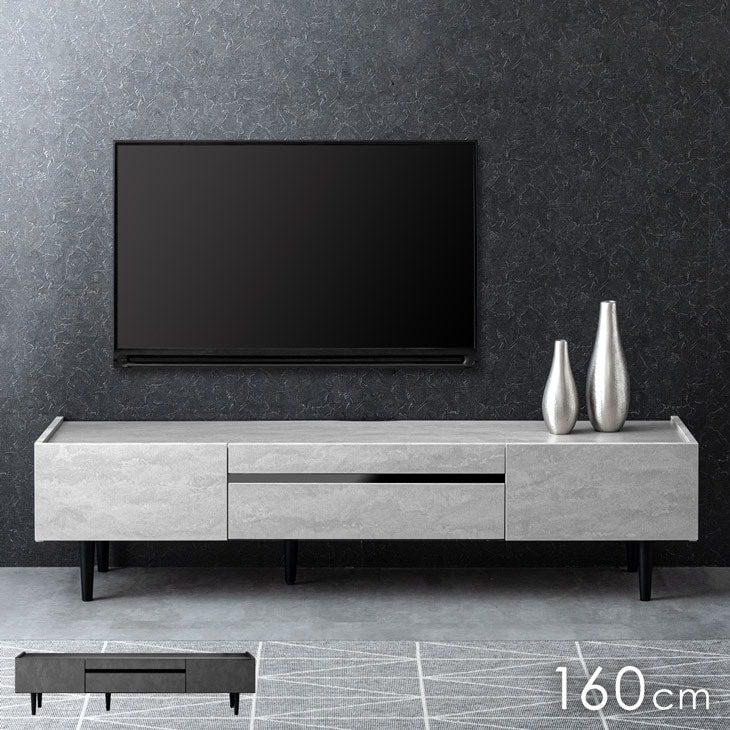 ストーン調 テレビ台 160cm 傷に強いメラミン天板 完成品 テレビボード