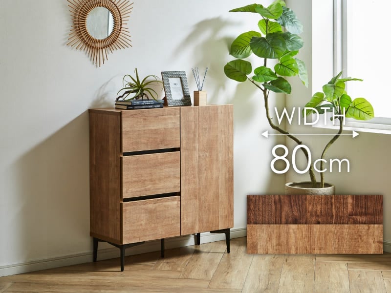 リビング収納 サイドボード キャビネット 【フィスバ80ドア引出】 幅