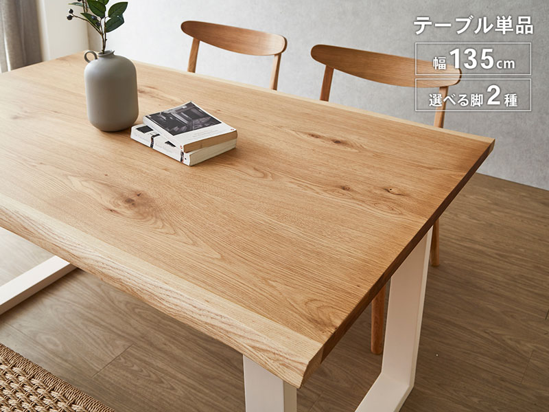 大川家具 店舗,手作り家具工房 日本の匠株式会社 | 大川市公式