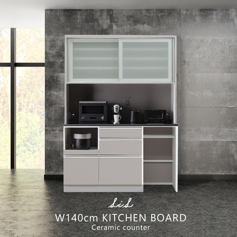 お値引き交渉あり 大川家具 キッチンボード カップボード 大川家具