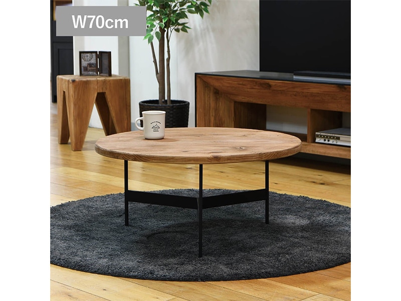 ローテーブル ラウンドテーブル センターテーブル 丸 70cm 木材 パイン