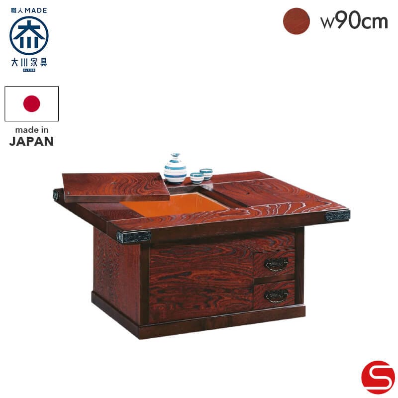 k*n様 天然木 火鉢 サイドテーブル 直径90cm ビッグサイズ 天然木 火鉢