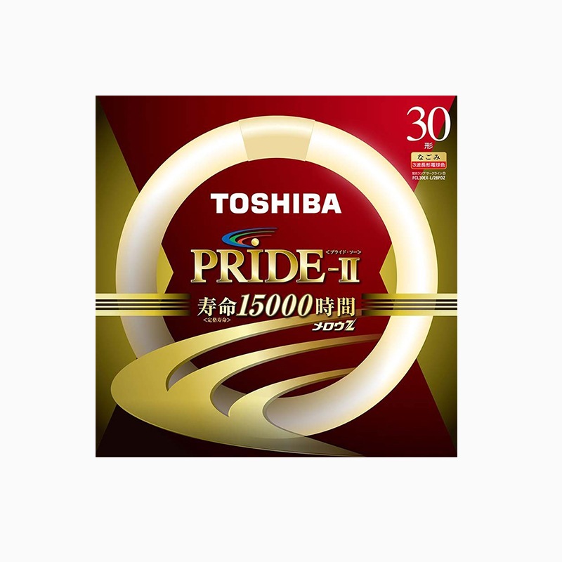 東芝 メロウZ PRIDE-2丸管 30形 FCL30EXL/28PDZ 16-0569｜通販なら