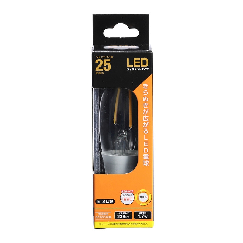LED電球 フィラメント シャンデリア球 E12 25形相当 電球色｜LDC2L-E12