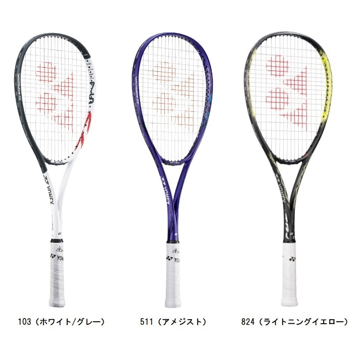 写真変更】YONEX ボルトレイジ 7S UL1 写真変更】YONEX ボルトレイジ