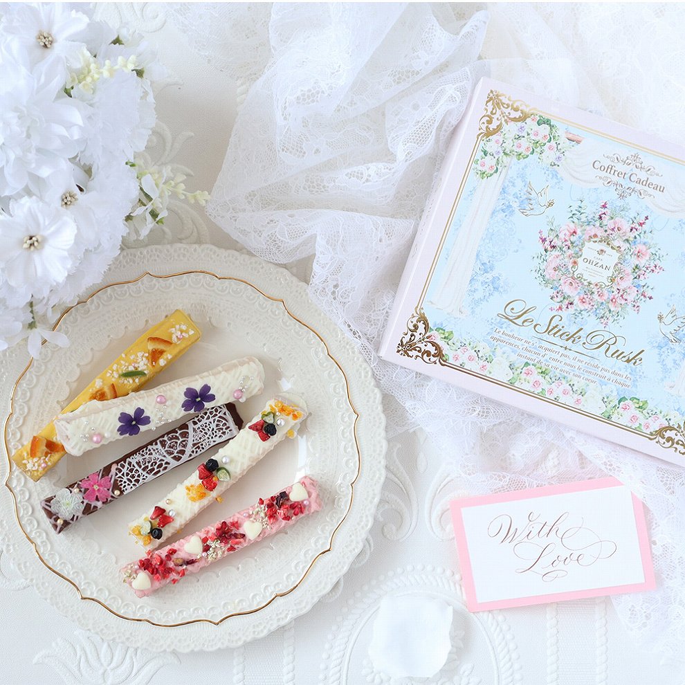 受注生産】スティックラスク5本入 エクラン | ブライダル | | CAFE