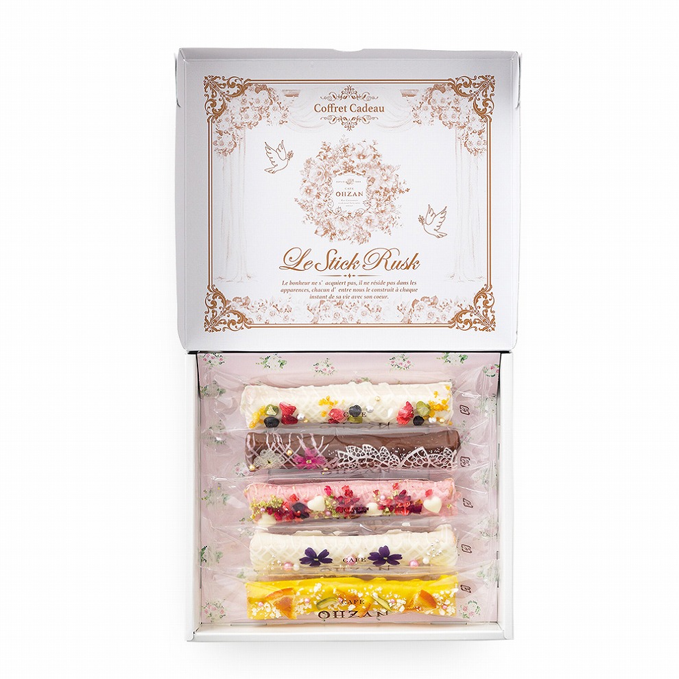 受注生産】スティックラスク5本入 エクラン | ブライダル | | CAFE