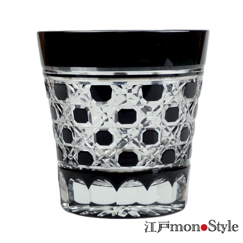 送料無料】江戸切子グラス(八角籠目/黒)【名入れ・メッセージ入れ可