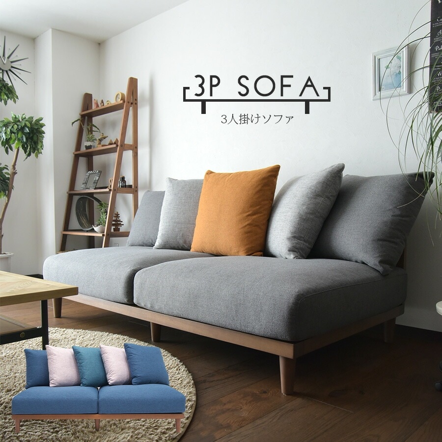 usapi_X 】3Dプリントのシングルソファー usapi_X 】3Dプリントの