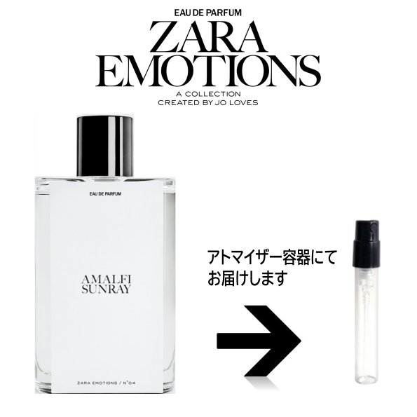 ミルラ＆トンカ コロン インテンス Jo Malone ジョーマローン 【送料