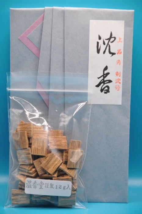 沈香角割2号12g | 香木沈香関連商品 | | 温香堂