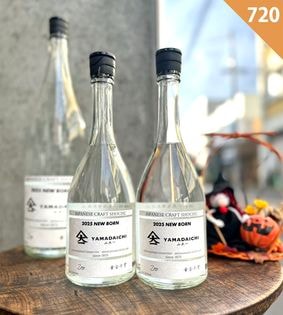 大山甚七商店【ジン】JIN7 series00 （ジンシチ シリーズ00）<60ml