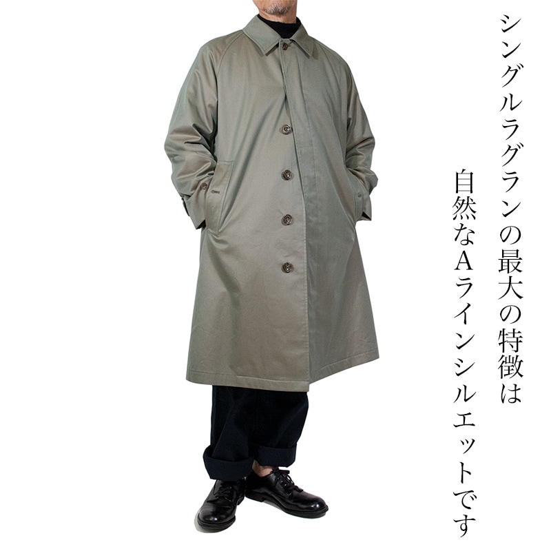バルマカーンコート シングルラグラン 冬物 | OUTER(アウター