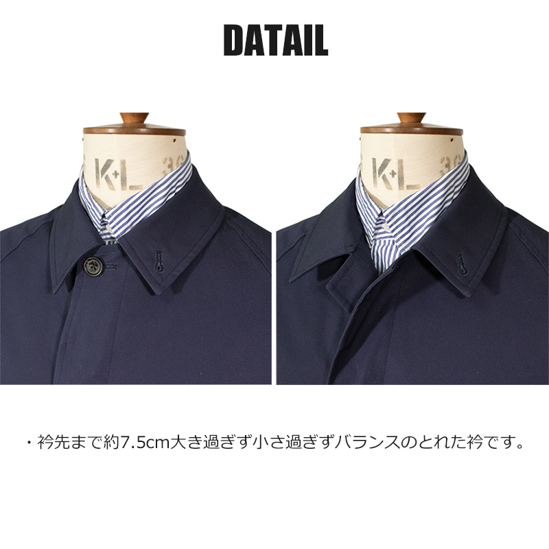 ベンタイル60/2ウエザー バルマカーンコート シングルラグラン | OUTER