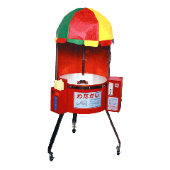 綿菓子機(わたあめ機) K-2型 ライオン | わたあめ（綿菓子）,綿菓子機