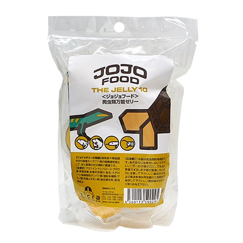 爬虫類万能ゼリー10/エサ 餌 えさ リクガメフード 補助食 水分補給 陸