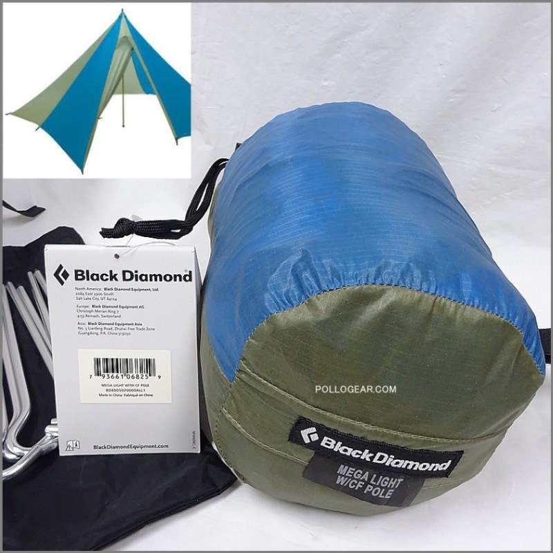 希少 廃番 タグ付き ブラックダイヤモンド メガライト&メガバクセット