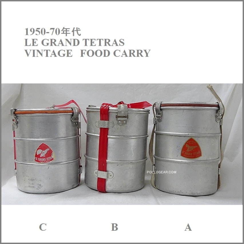 キッチン,クッカー/食器 | POLLOGEAR