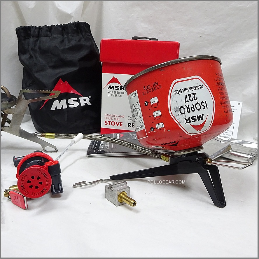 MSR WHISPER LITE 新品未使用と トリリウム ベース 中古品 2026年最新