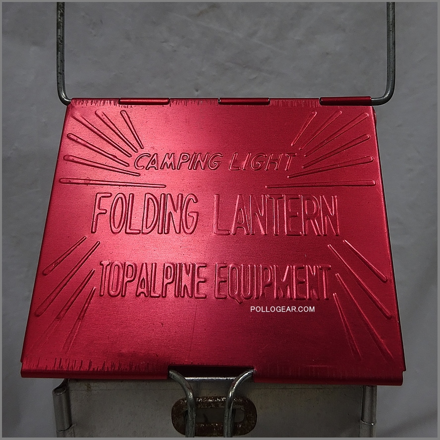 ヴィンテージ レトロ 屋根型キャンドルランタン 東京トップ ホープ